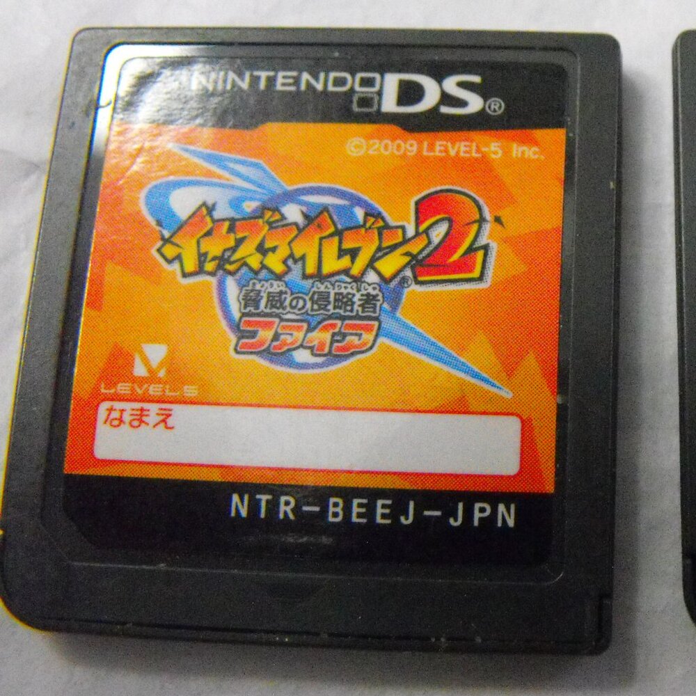 Nintendo DS Game Inazuma Eleven 2: Firestorm RPG